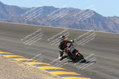 media/Mar-24-2023-Apex Assassins (Fri) [[54485cb5ff]]/Racer 2/Session 2 (Bowl)/
